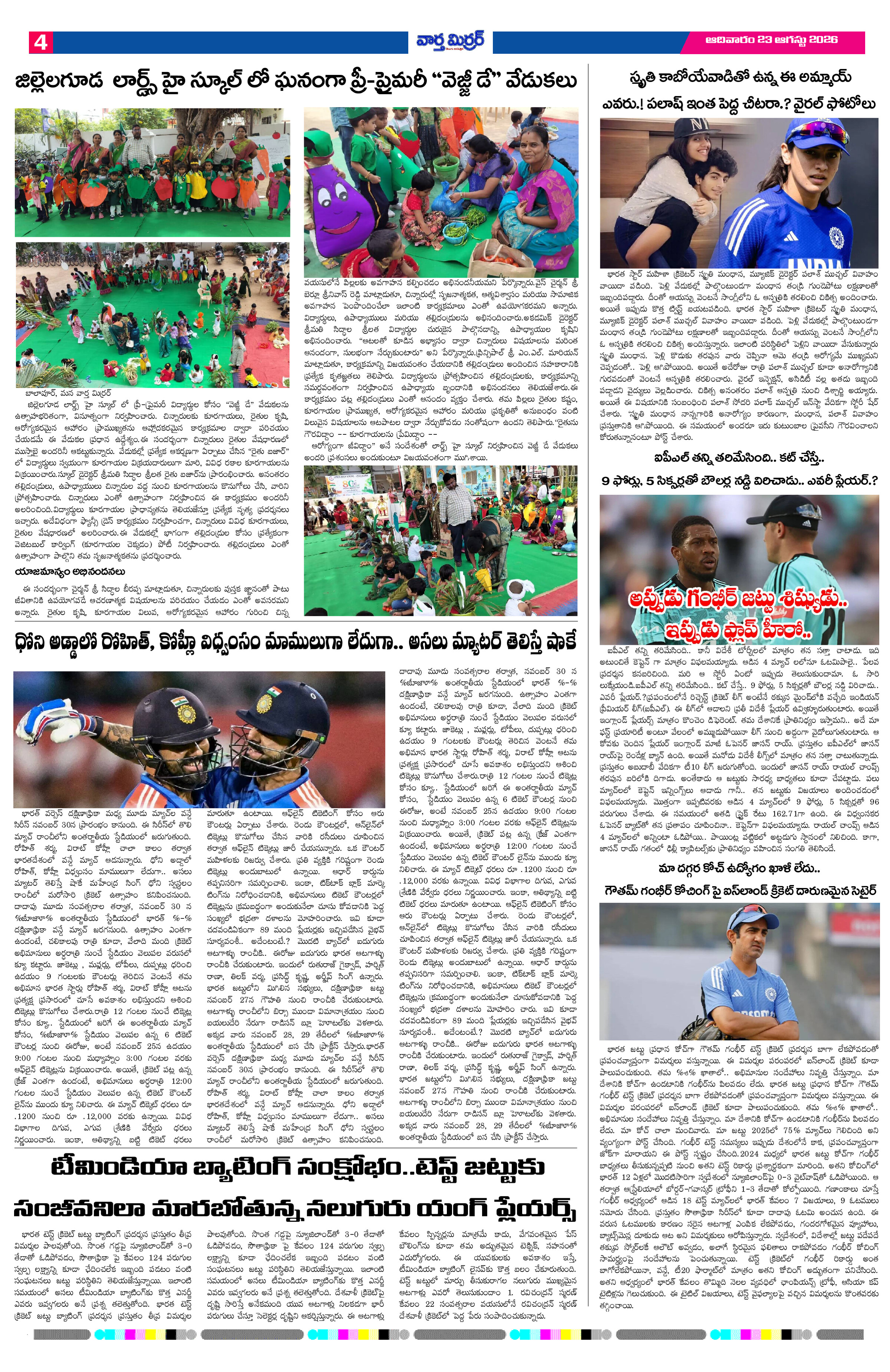 Page 4 thumbnail